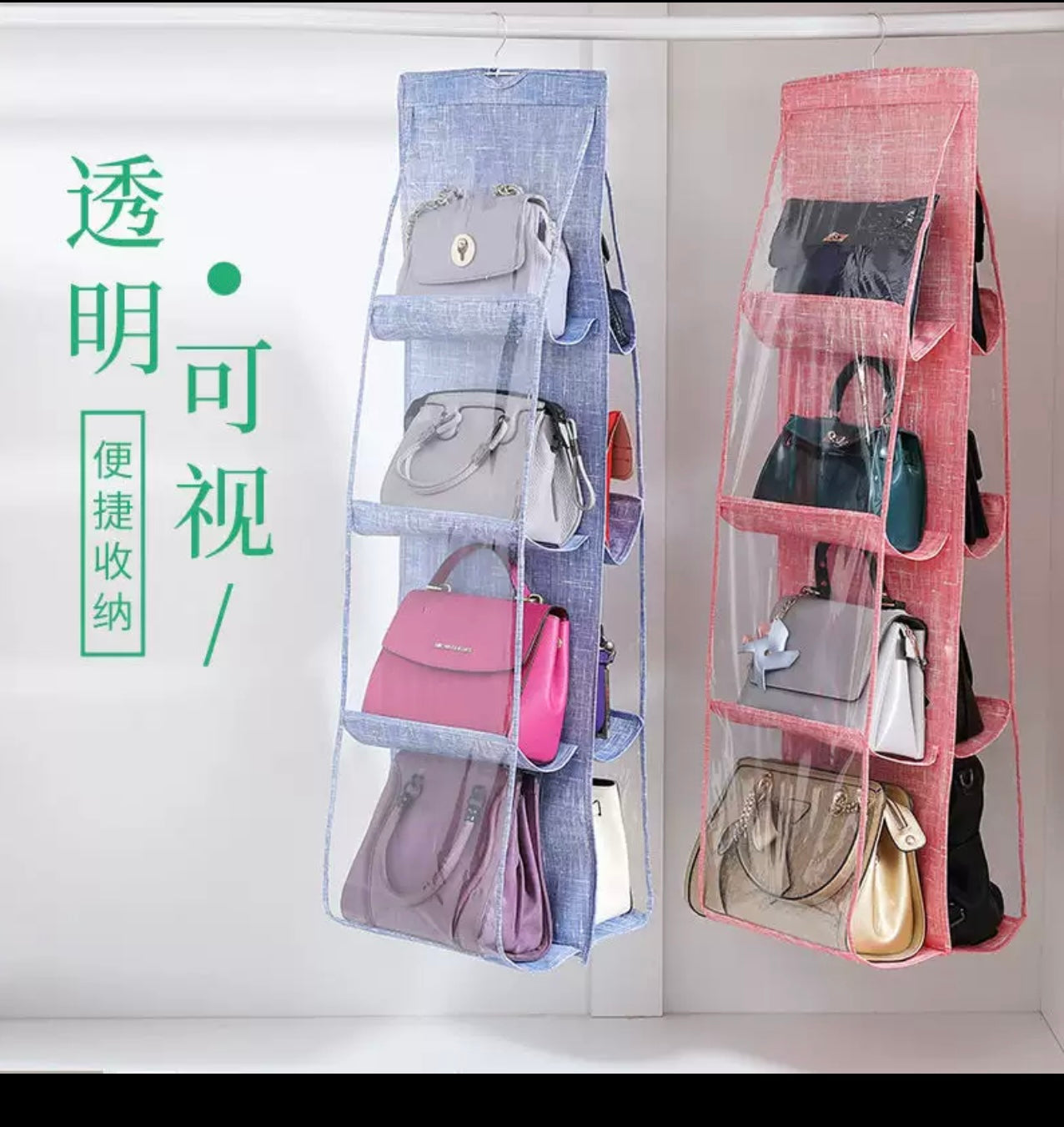 Space saving hanging bag organizer