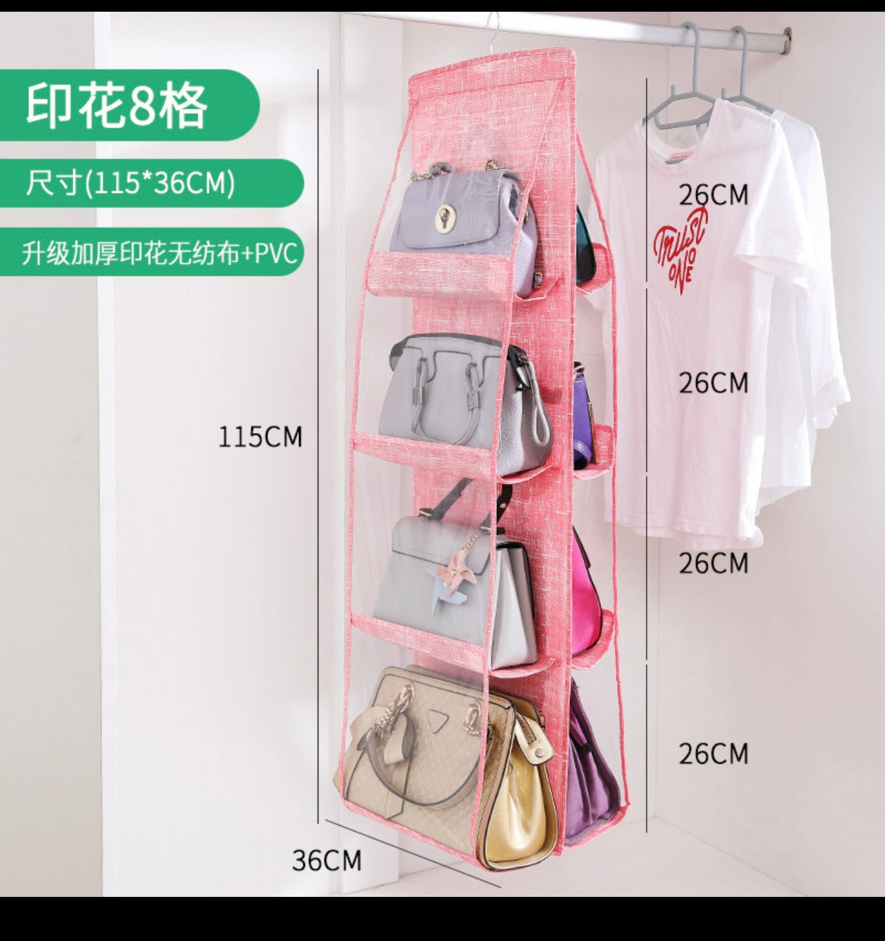 Space saving hanging bag organizer